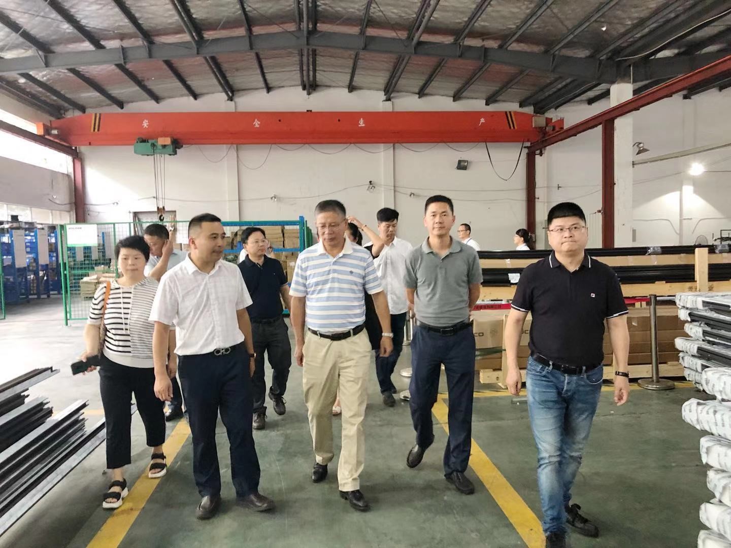 安特儀表集團(tuán)有限公司