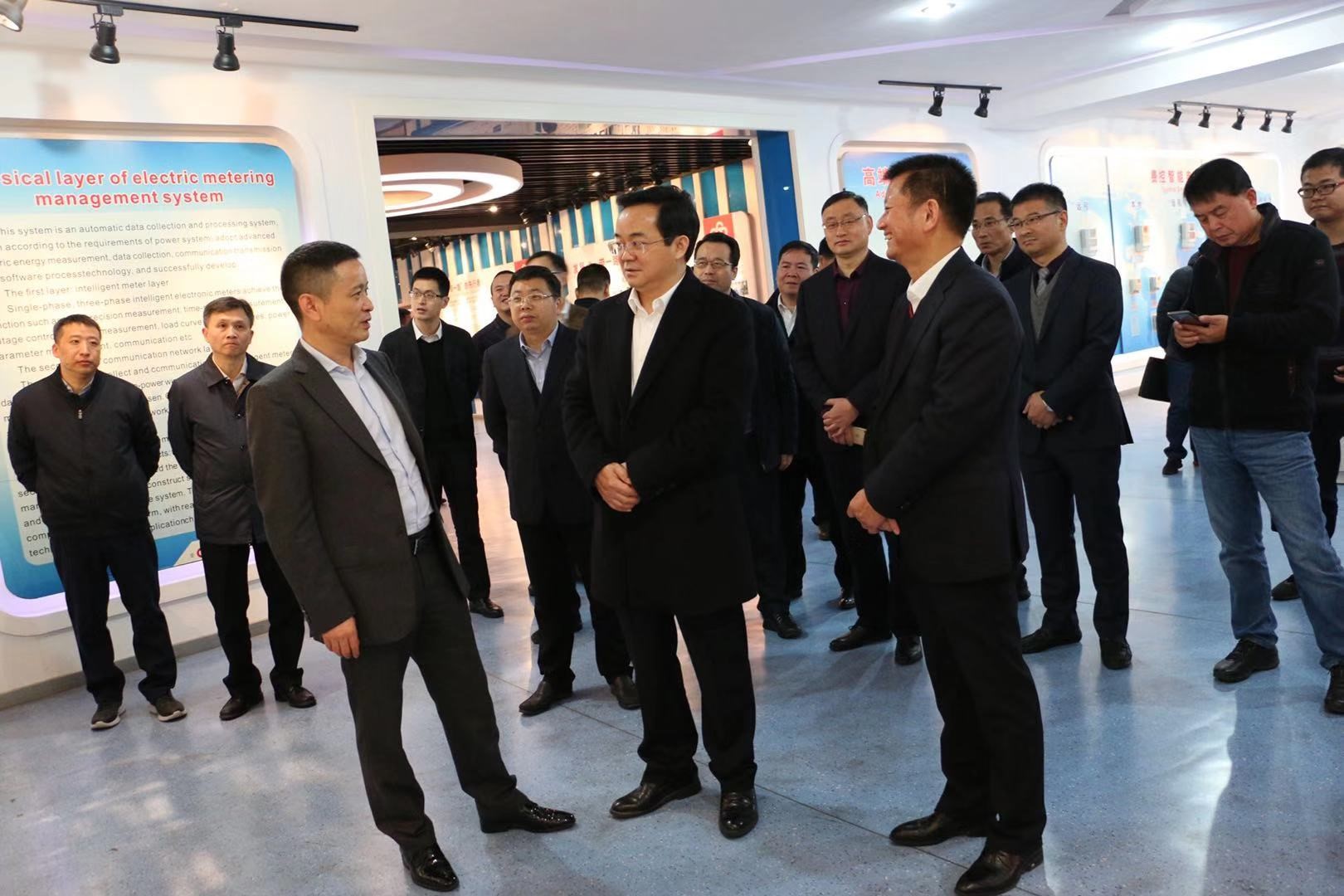 安特儀表集團(tuán)有限公司