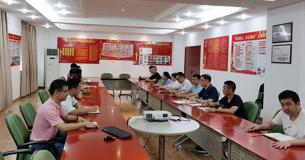 ANTE INSTRUMENT GROUP CO., LTD.