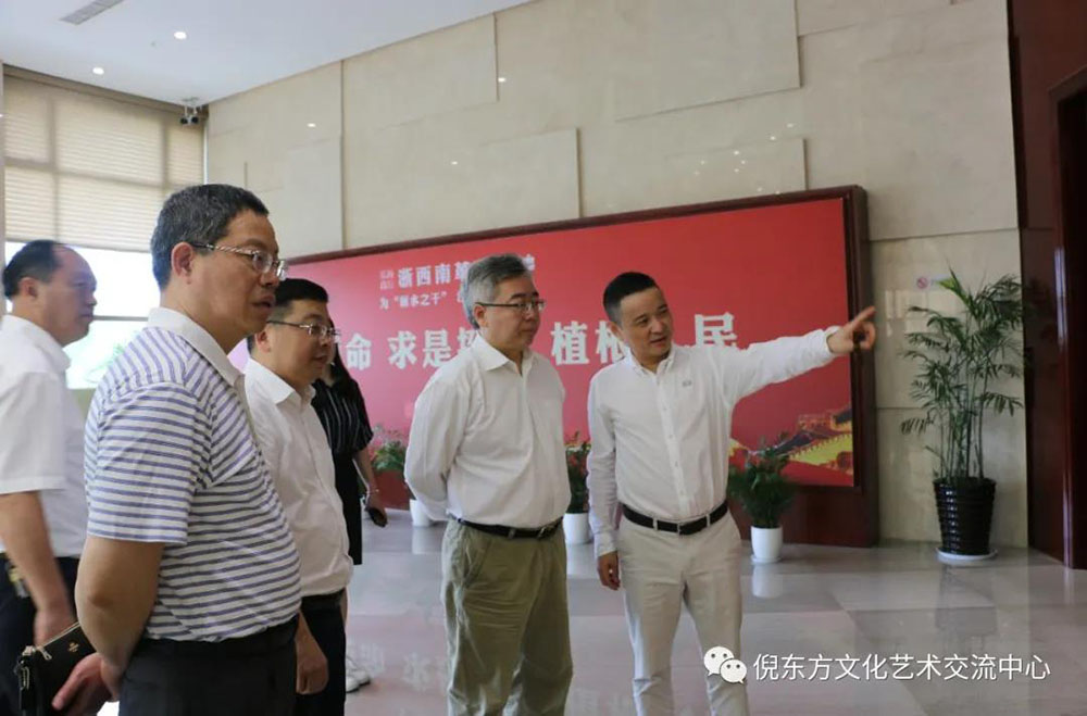 ANTE INSTRUMENT GROUP CO., LTD.