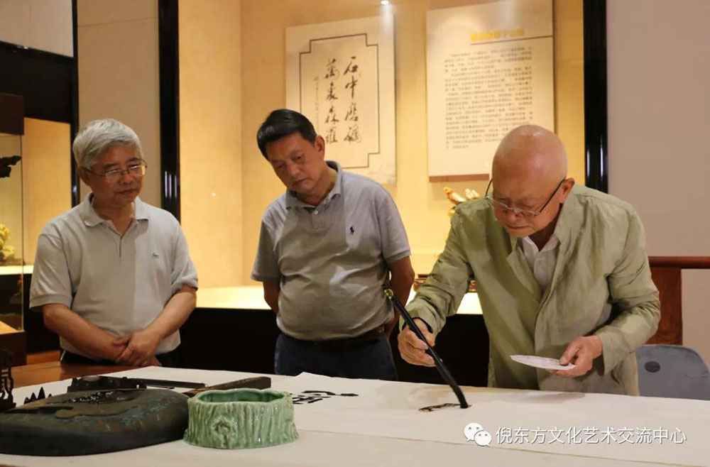 安特儀表集團(tuán)有限公司