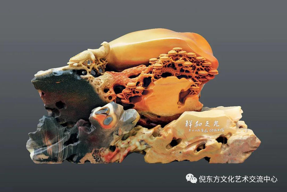 ANTE INSTRUMENT GROUP CO., LTD.