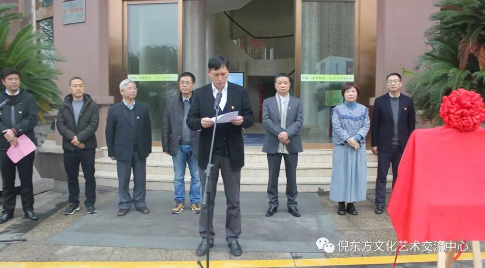 安特儀表集團有限公司