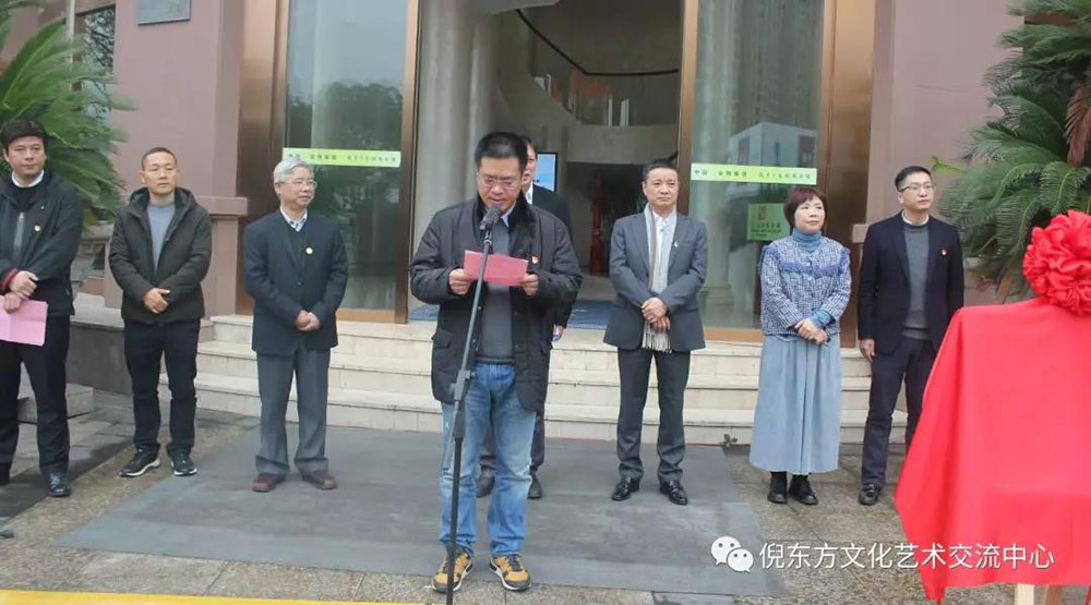 安特儀表集團有限公司