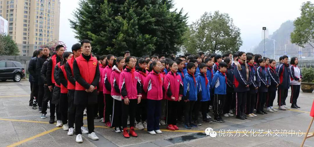 安特儀表集團有限公司