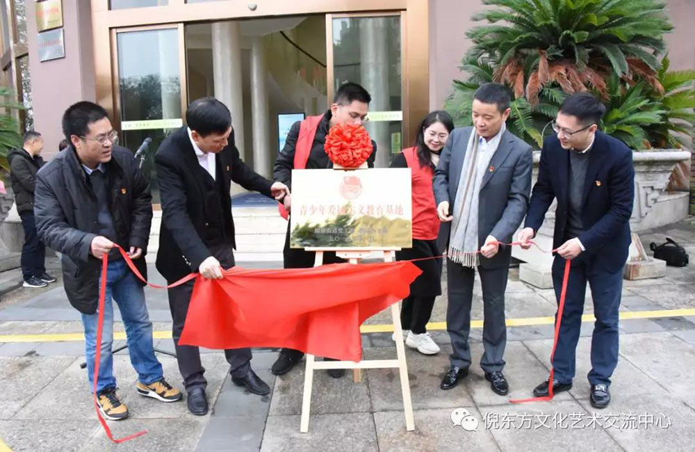 安特儀表集團有限公司
