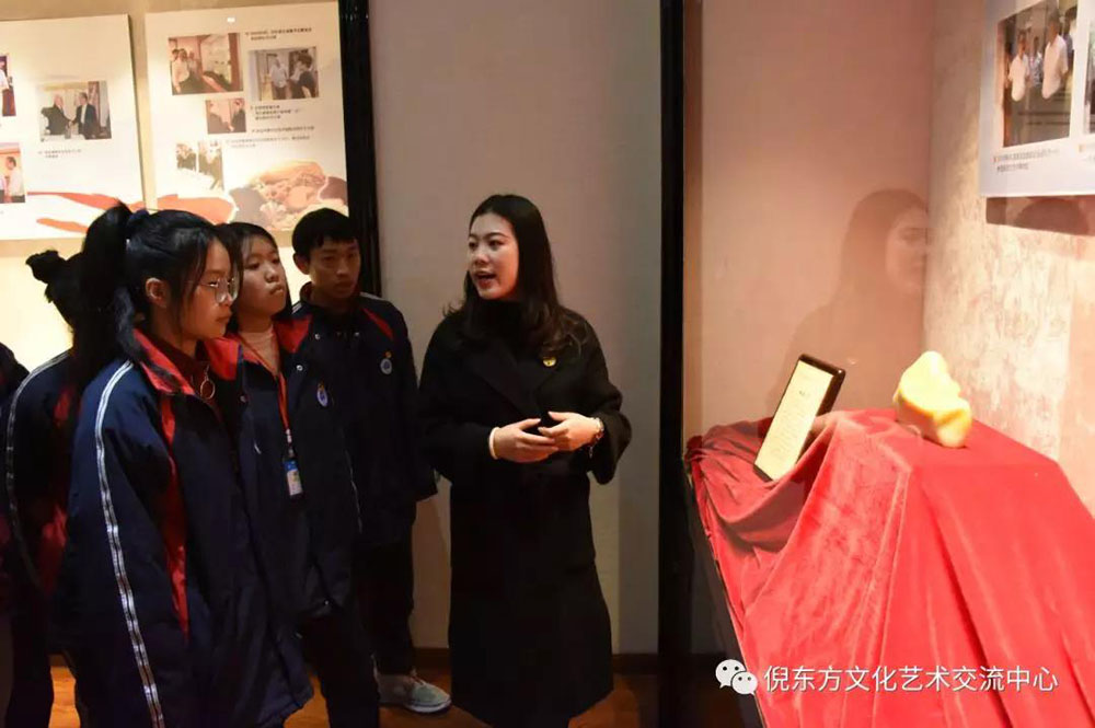 安特儀表集團有限公司