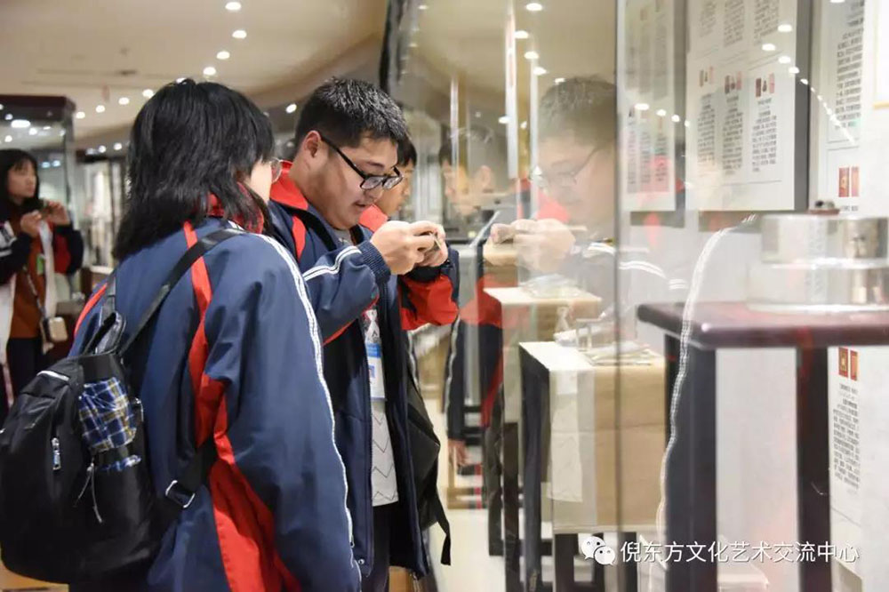 安特儀表集團有限公司