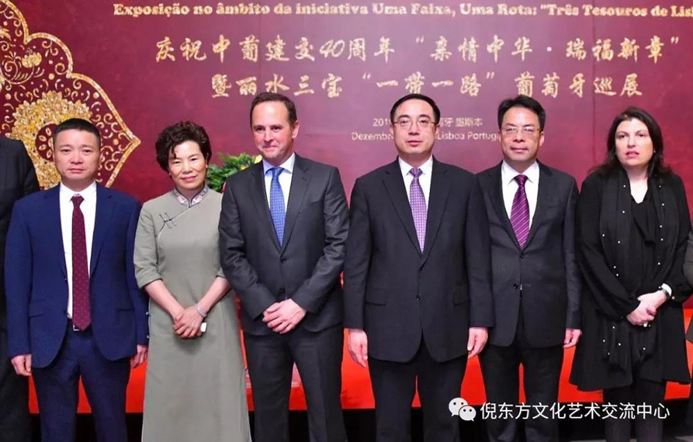 安特儀表集團(tuán)有限公司