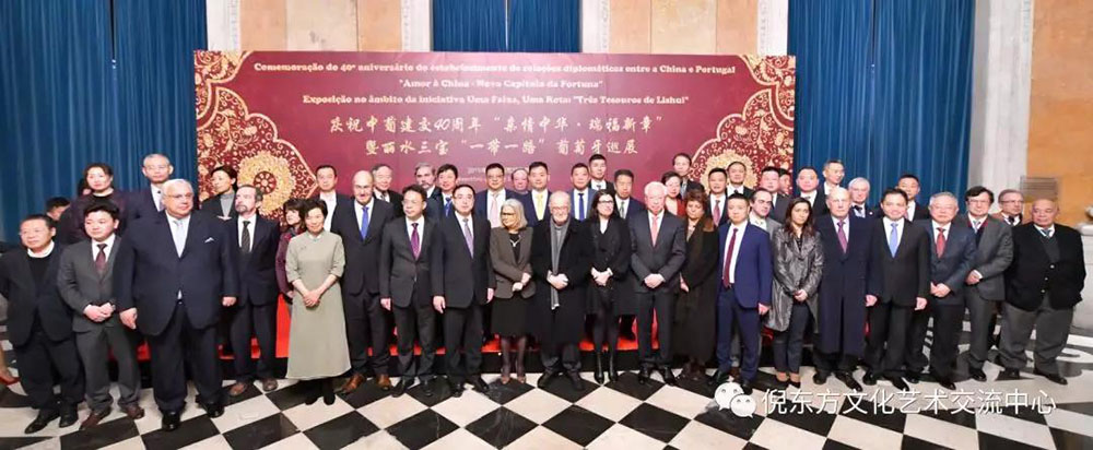 安特儀表集團(tuán)有限公司
