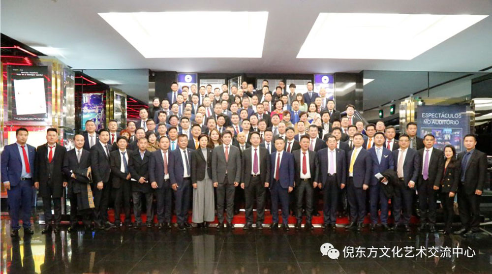 安特儀表集團(tuán)有限公司