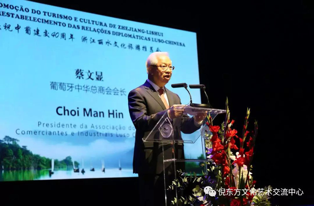 安特儀表集團(tuán)有限公司
