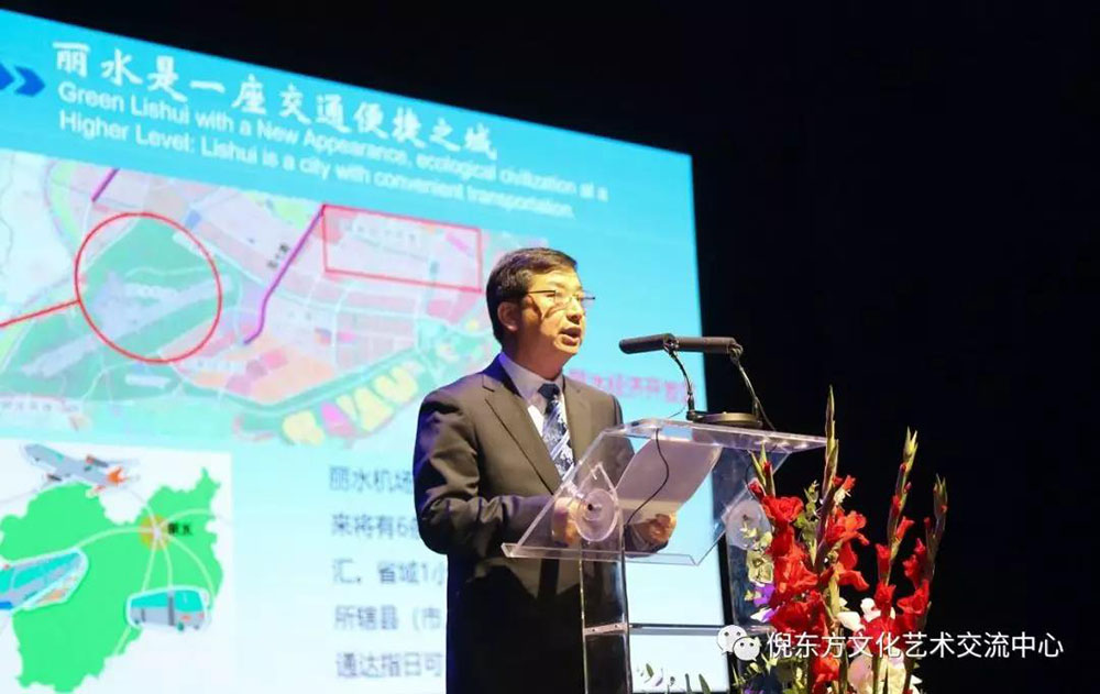 安特儀表集團(tuán)有限公司