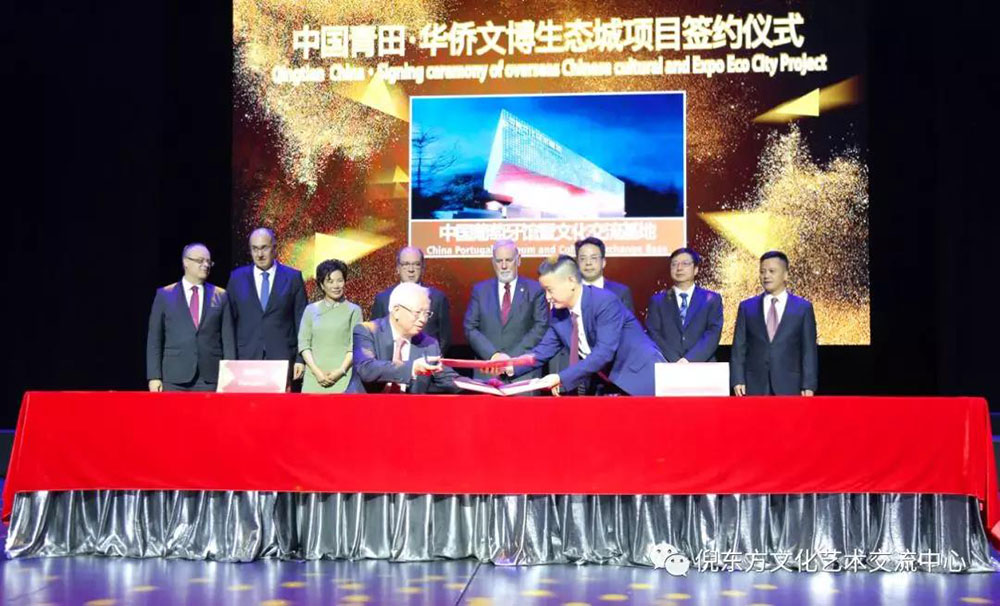 安特儀表集團(tuán)有限公司