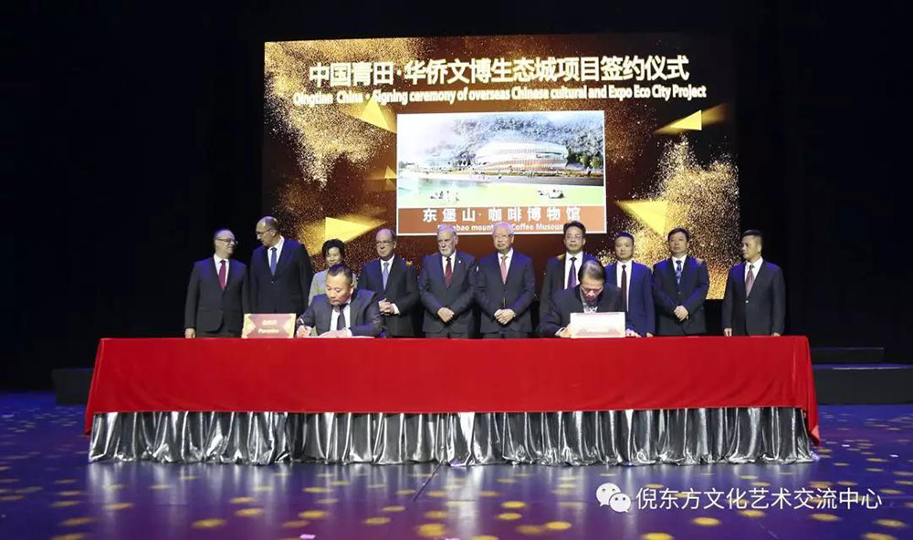 安特儀表集團(tuán)有限公司