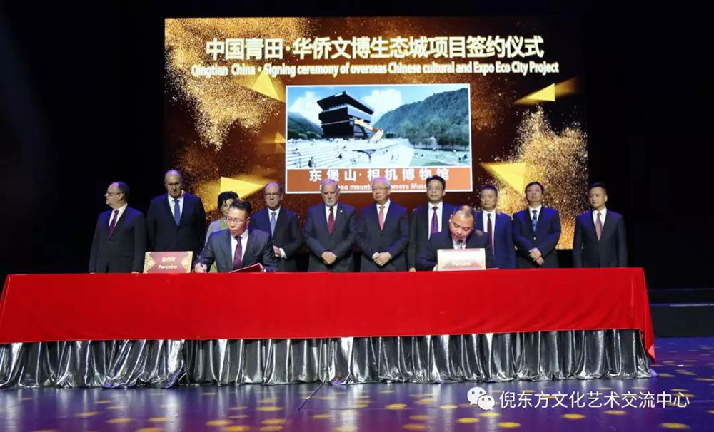 安特儀表集團(tuán)有限公司