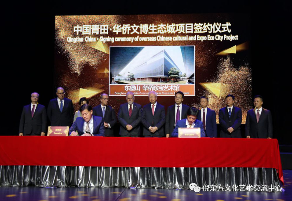 安特儀表集團(tuán)有限公司