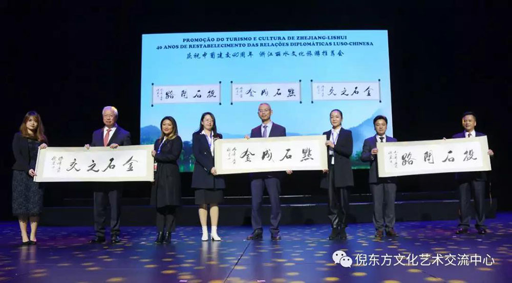 安特儀表集團(tuán)有限公司