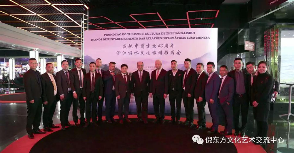 安特儀表集團(tuán)有限公司