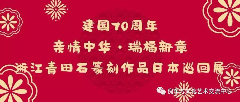 安特儀表集團有限公司