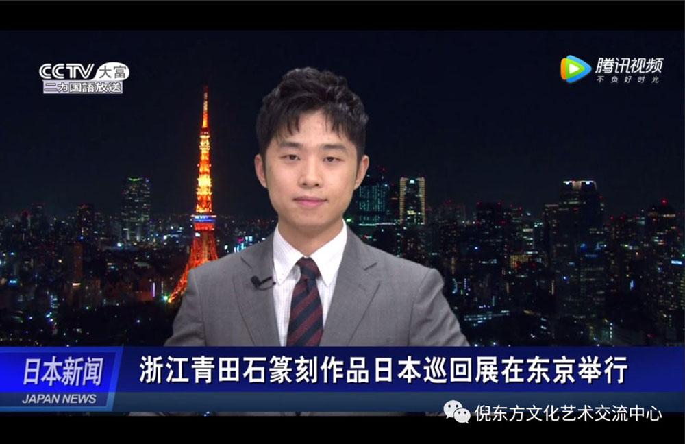 安特儀表集團有限公司