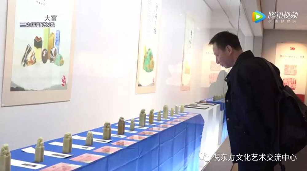 安特儀表集團有限公司