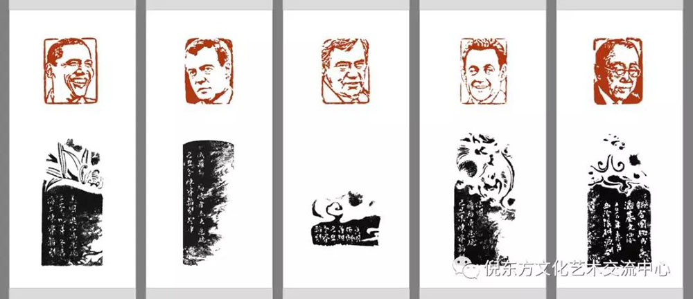 安特儀表集團有限公司