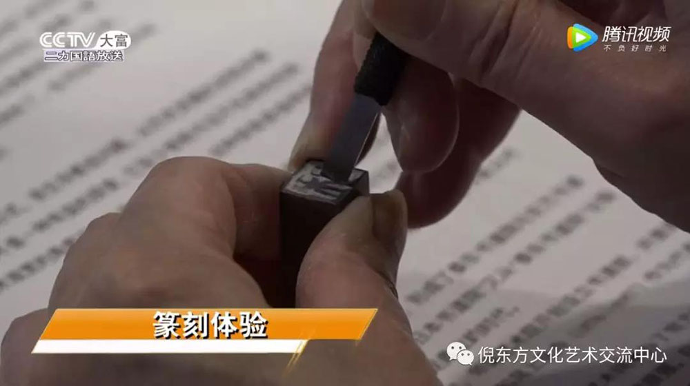 安特儀表集團有限公司
