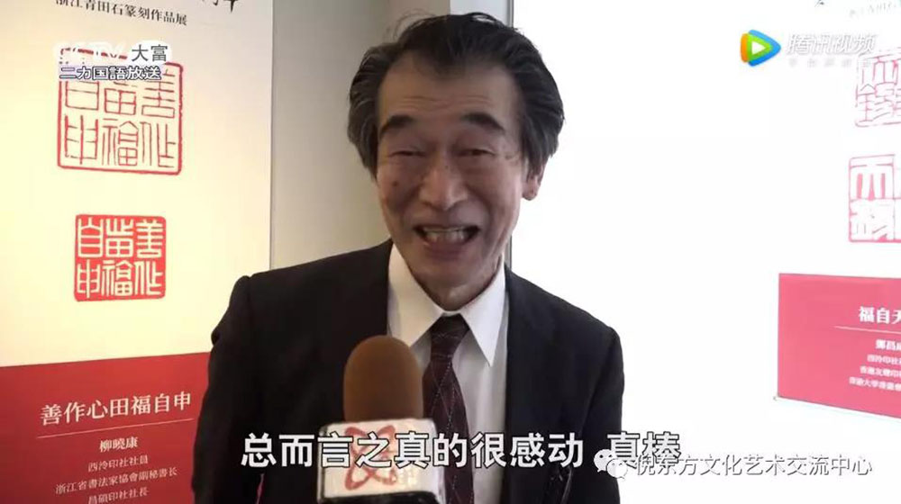 安特儀表集團有限公司
