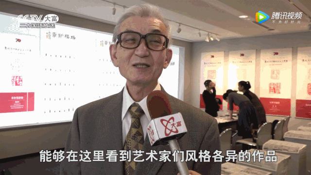 安特儀表集團有限公司