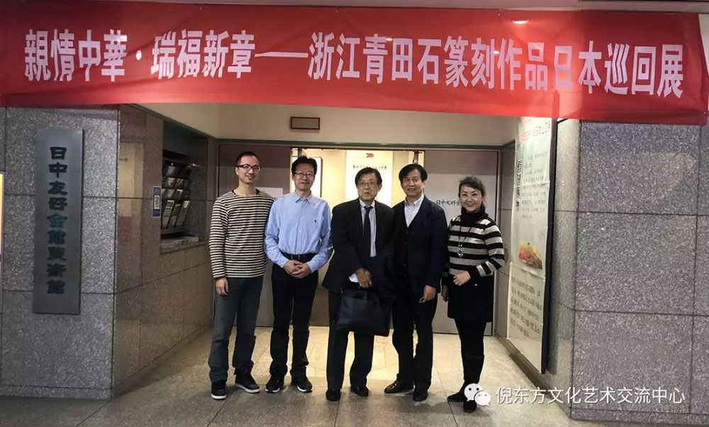 安特儀表集團有限公司