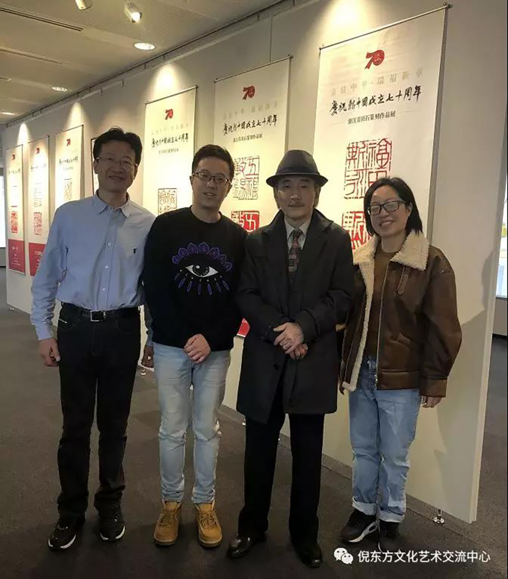安特儀表集團有限公司