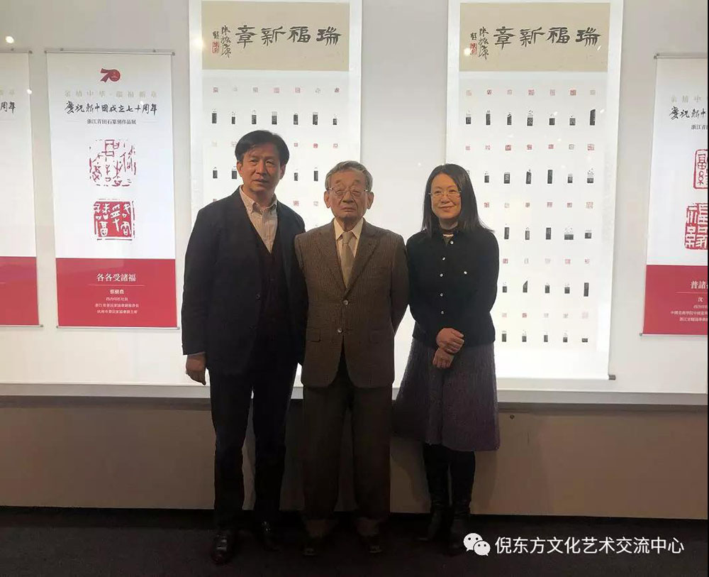 安特儀表集團有限公司