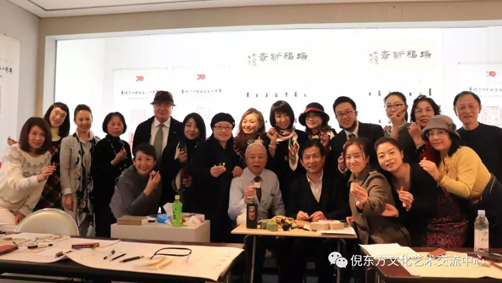 安特儀表集團有限公司