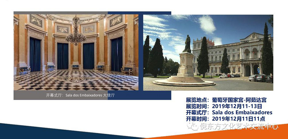 安特儀表集團有限公司