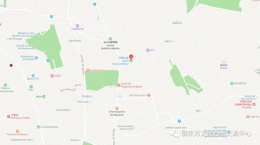 安特儀表集團有限公司