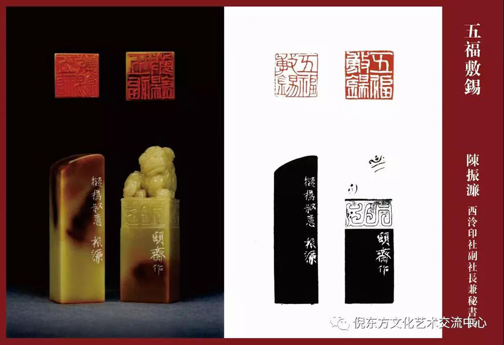 安特儀表集團有限公司