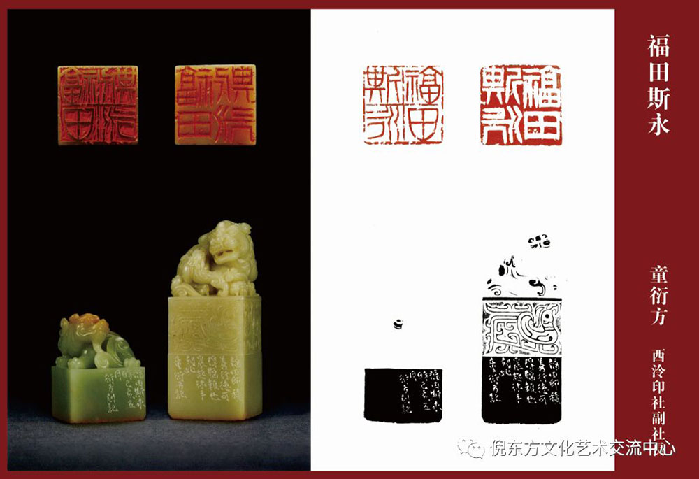 安特儀表集團有限公司