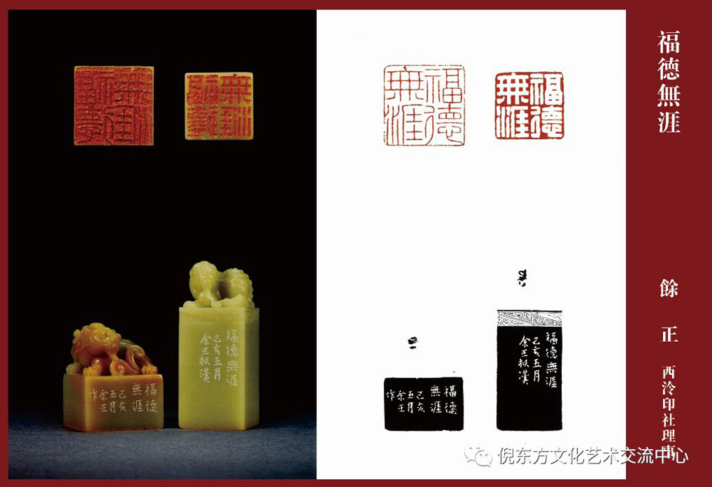 安特儀表集團有限公司