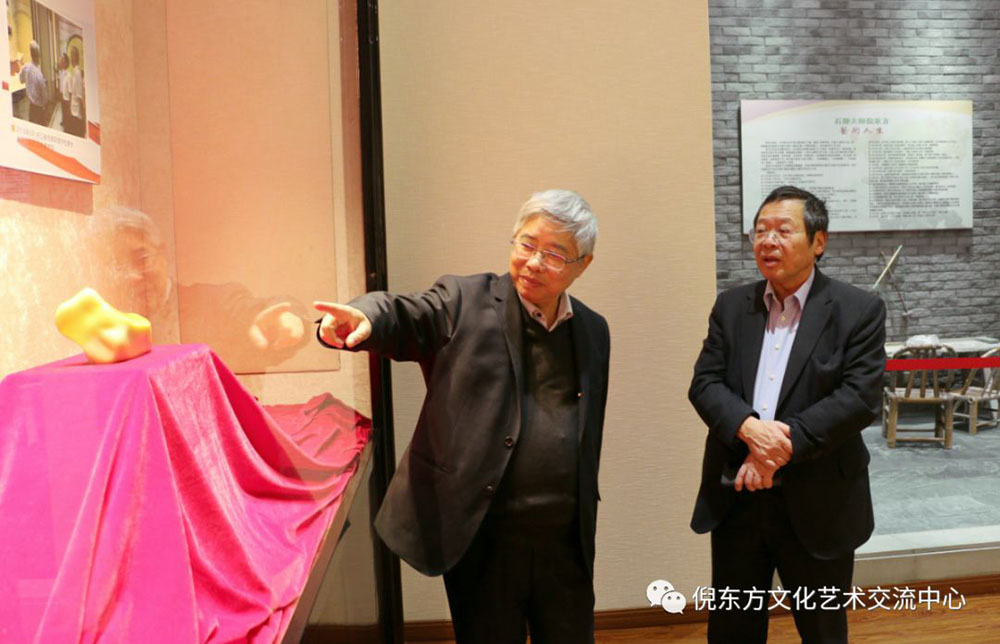 安特儀表集團(tuán)有限公司
