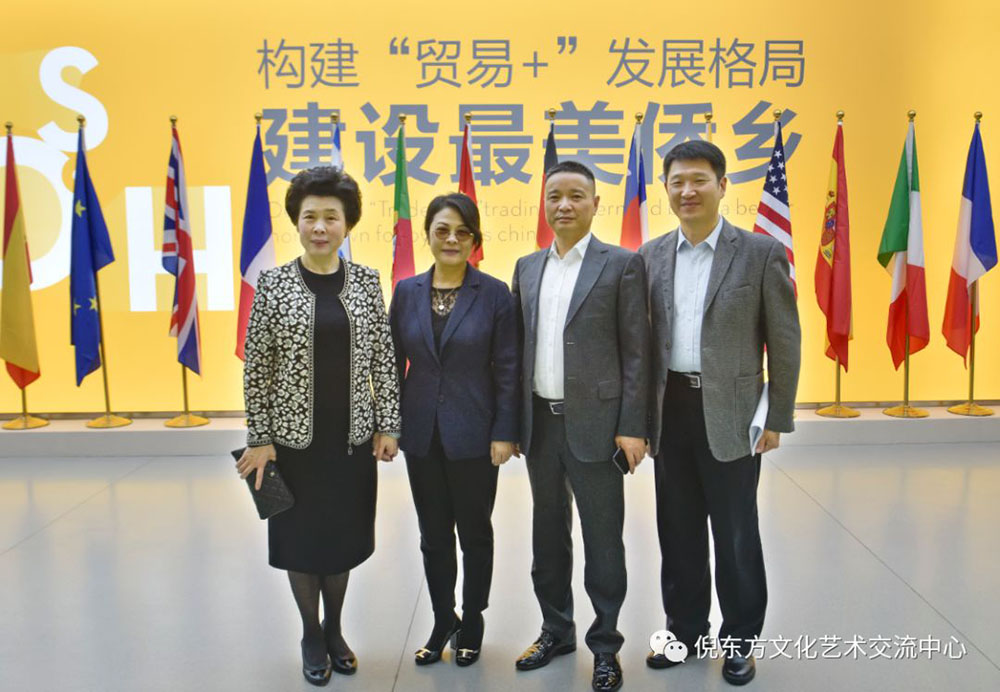 安特儀表集團(tuán)有限公司