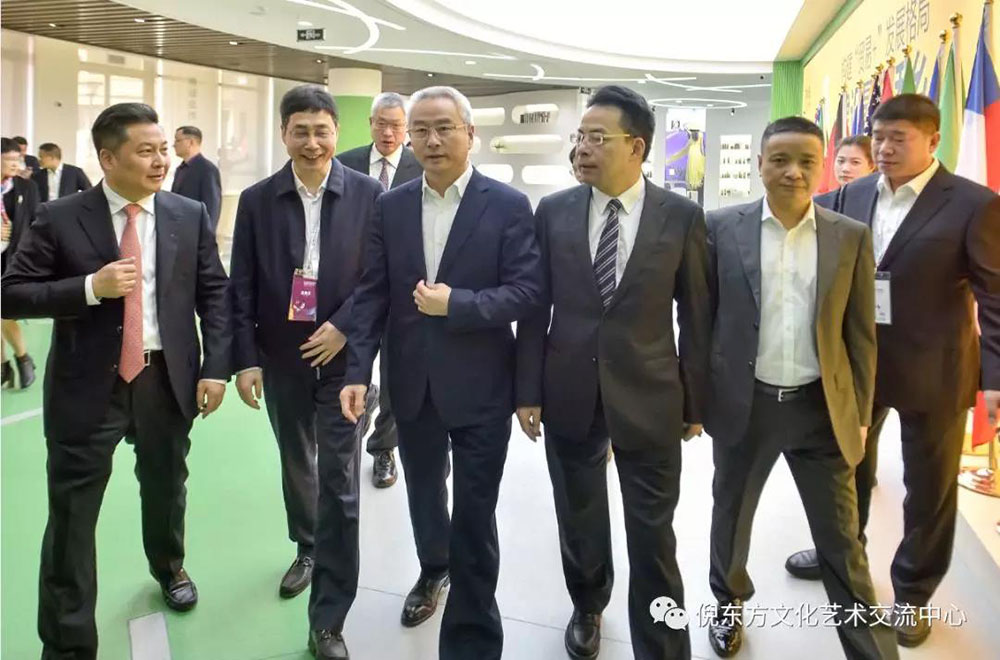 安特儀表集團(tuán)有限公司