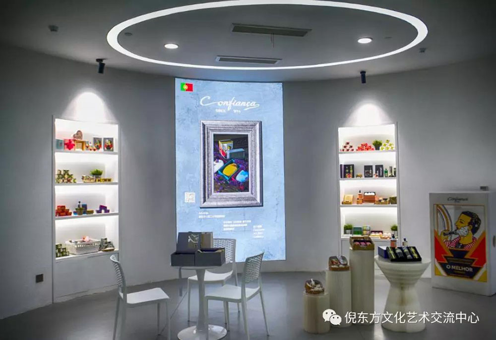 安特儀表集團(tuán)有限公司