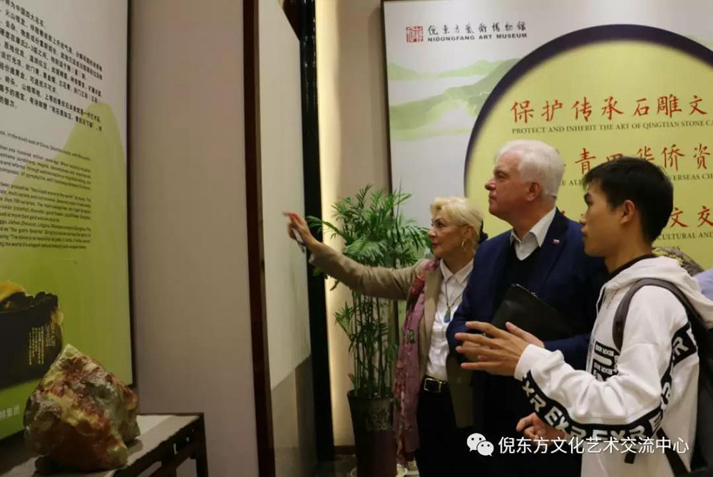 安特儀表集團有限公司