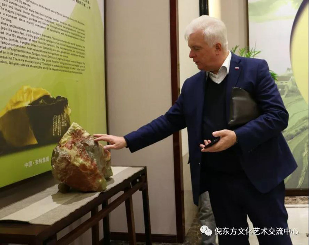安特儀表集團有限公司