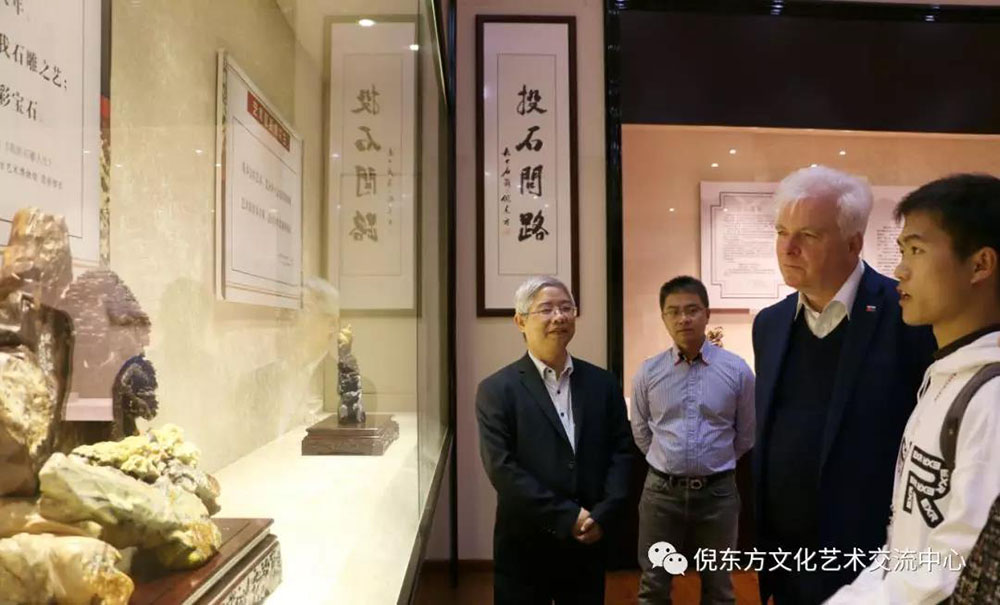 安特儀表集團有限公司