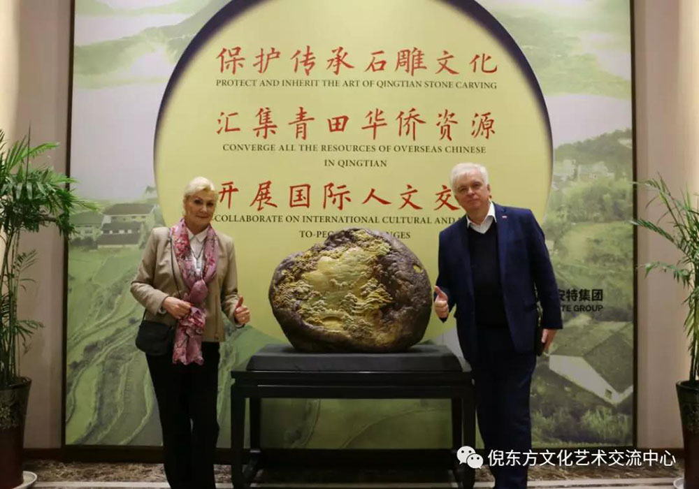 安特儀表集團有限公司