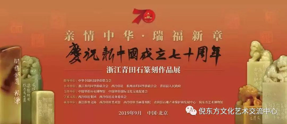 安特儀表集團有限公司
