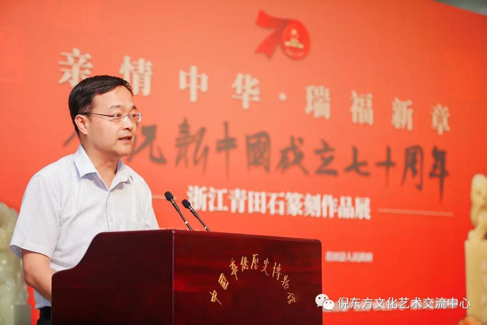 安特儀表集團有限公司
