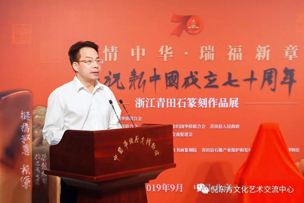 安特儀表集團有限公司